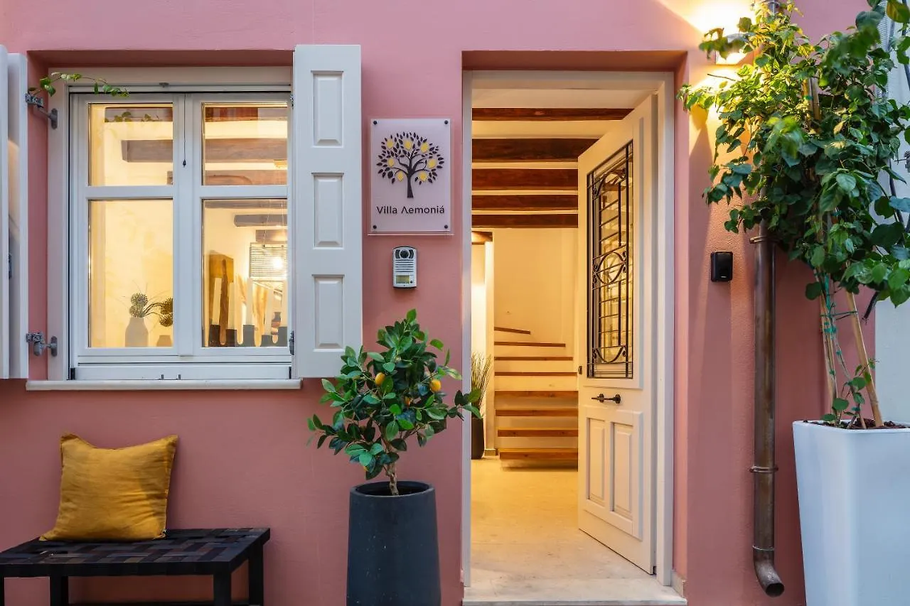 Villa Lemonia Rethymno   Rethymno (Crete)